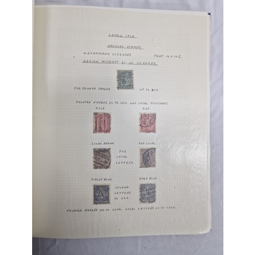 165 - 2 STAMP ALBUMS: STAMPS OF GERMANY 1919-43 & 1924-34