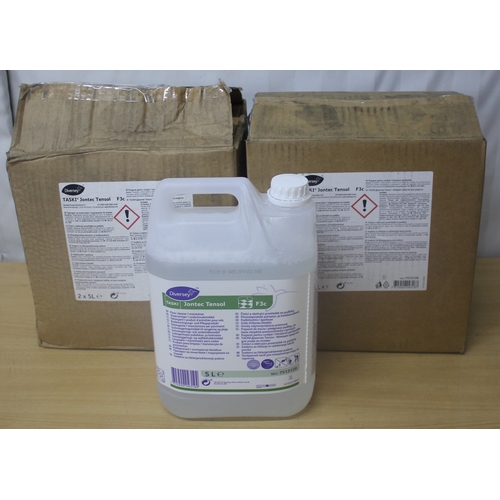 58 - 4 x DIVERSEY FLOOR CLEANER 5L, 2 x BUCKEYE ODOUR COUNTERACTANT 3.8L, 1 x BUCKEYE LIQUIDMAX FINISH 3.... 