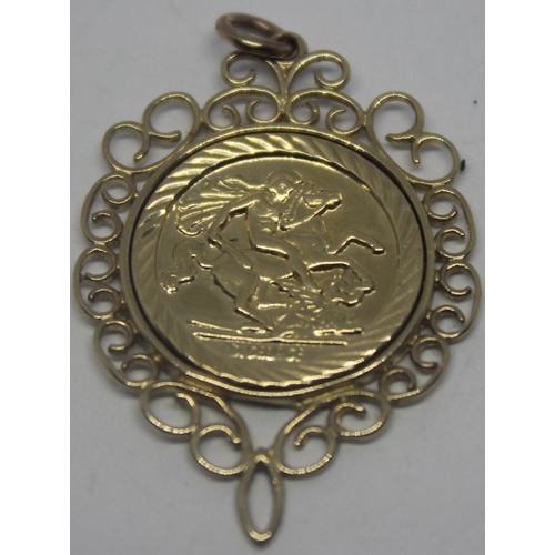 240 - ST GEORGE MEDALLION IN MOUNT - NO MARKINGS (2.4g)