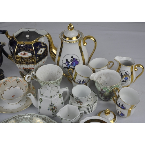 104 - VARIOUS PART TEA SETS