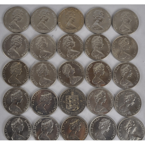 223 - VARIOUS COINS