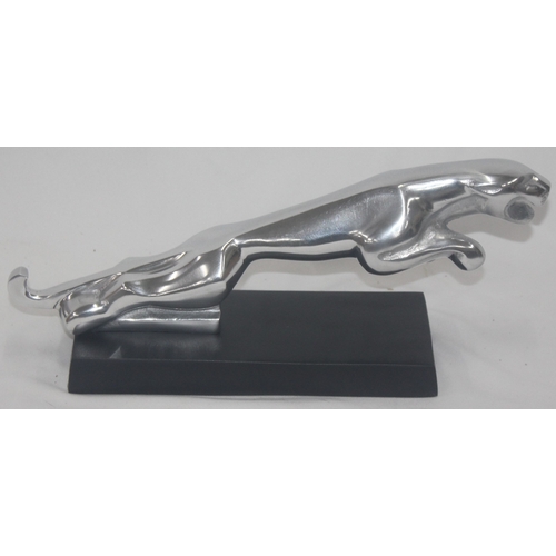 20 - POLISHED ALUMINIUM JAGUAR (31 x 9cm)