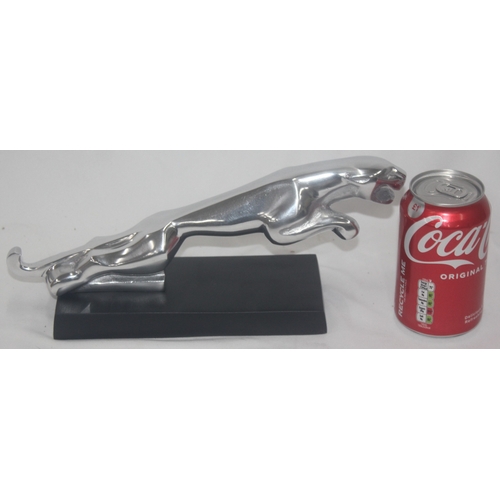 20 - POLISHED ALUMINIUM JAGUAR (31 x 9cm)