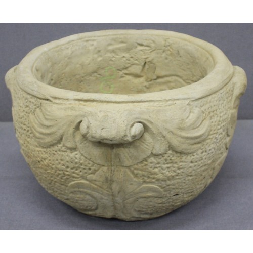 234 - STONEWORK AVENZA UNO POT.  WITH OPTION OF LOT 235