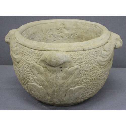 234 - STONEWORK AVENZA UNO POT.  WITH OPTION OF LOT 235