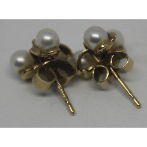 314 - PEARL AND RUBY GOLD STUDS IN GREEN PRESENTATION BOX