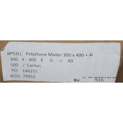 95 - 5 BOXES OF POLYTHENE MAILER BAGS 300 x 400