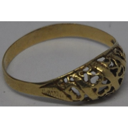 277 - 14CT 585 GOLD 'HEART' MOTIF RING SIZE R (1.2G)