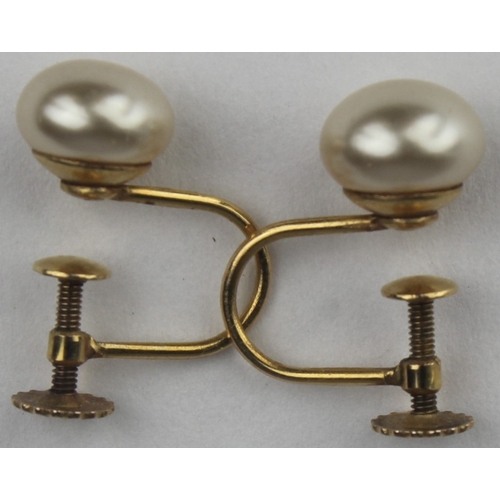 279 - VINTAGE 9CT GOLD c1960 BOXED LOTUS PEARLS SCREWBACK EARRINGS (2G)