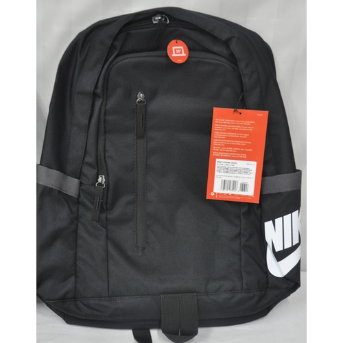 2 - 2 NEW NIKE RUCKSACKS