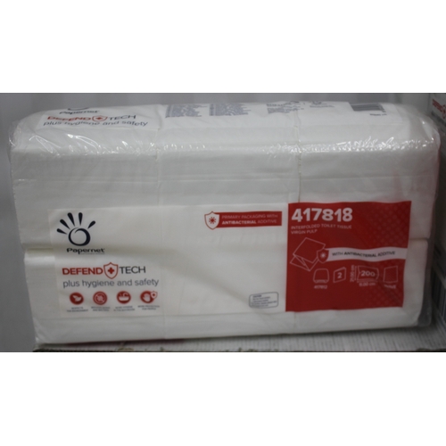 95 - PAPERNET INTERFOLDED TOILET TISSUE DISPENSER AND 1 BOX OF PAPERNET INTERFOLDED TOILET TISSUE