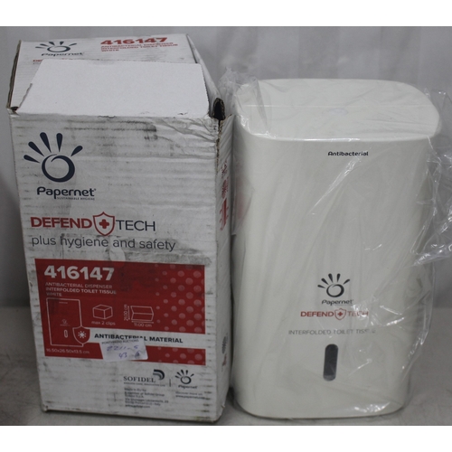 95 - PAPERNET INTERFOLDED TOILET TISSUE DISPENSER AND 1 BOX OF PAPERNET INTERFOLDED TOILET TISSUE