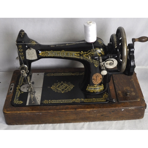 41 - SINGER SEWING MACHINE, MODEL BOAT & PICNIC BASKET