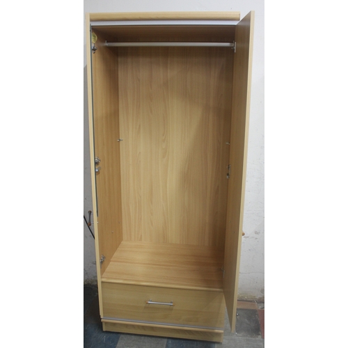 45 - ALSTONS WOODGRAIN DOUBLE DOOR WARDROBE WITH DRAWER BELOW