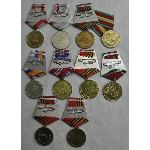 192 - SET OF RUSSIAN MEDALS