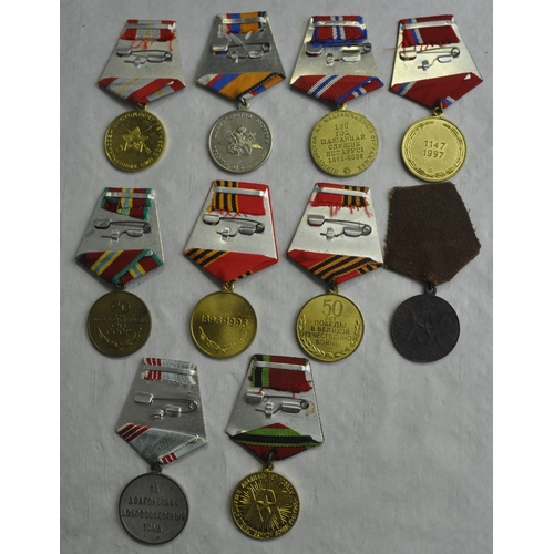 194 - SET OF RUSSIAN MEDALS