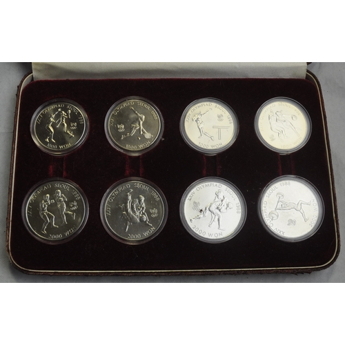 197 - SET OF COINS FIRST COINAGE OF THE REPUBLIC OF BOTSWANA 1976 AND OLYMPIC GAMES SEOUL 1988 SET OF COIN... 