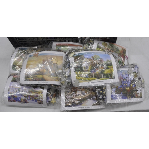 61 - BASKET OF MISCELLANEOUS GOODS - JIGSAW PUZZLES, SANDER, SPOT LIGHT, ETC