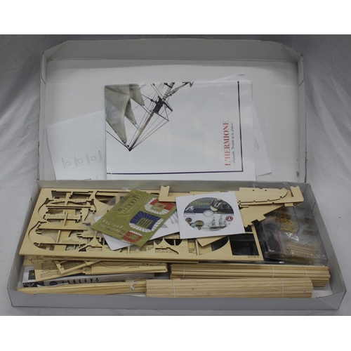 98 - 4 MODEL BOAT KITS - PANART HMS VICTORY BOW AND SECTION, SERGAL SHARKE ENGLISH SHOONER 1711, SERGAL R... 