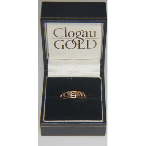 136 - CLOGAU 9ct GOLD 