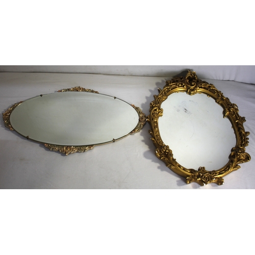 56 - 2 MIRRORS, CLOCK AND VARIOUS PICURES