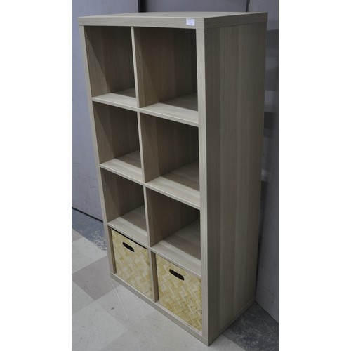 93 - IKEA KALLAX SECTIONED SHELF UNIT AND 2 BASKET DRAWERS