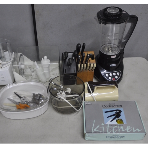 113 - MISCELLANEOUS KITCHENWARE