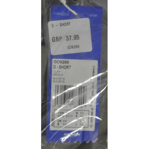 154 - 6 NEW ADIDAS D SHORTS - CLAY M