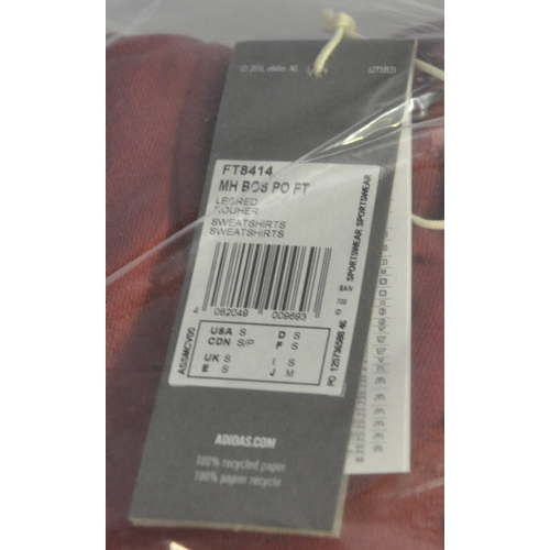 167 - 4 NEW ADIDAS HOODED SWEATSHIRTS (2 x M, 2 x S)