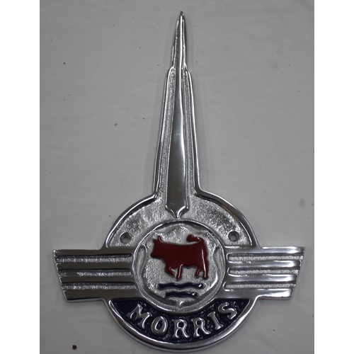Lot 222       