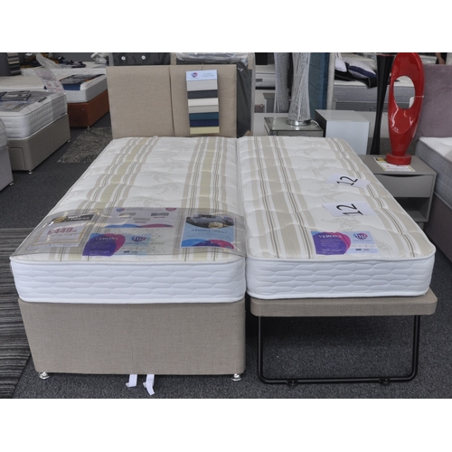 Lot 247       
