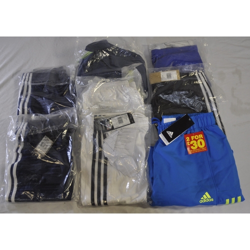 Lot 254       