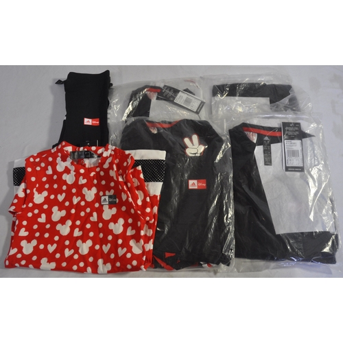 Lot 255       