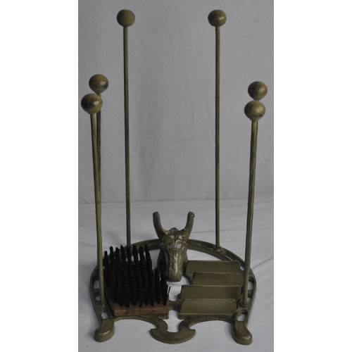 Lot 270       