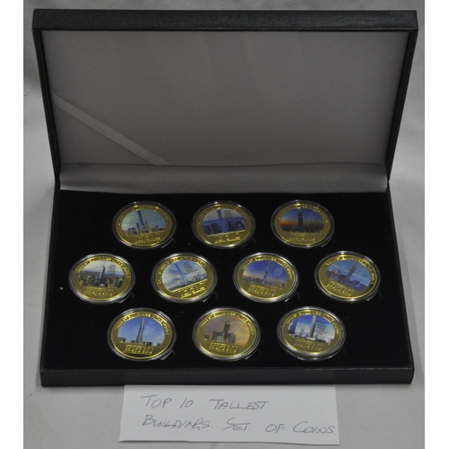 Lot 287       