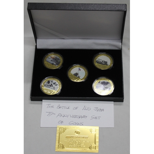 Lot 296       