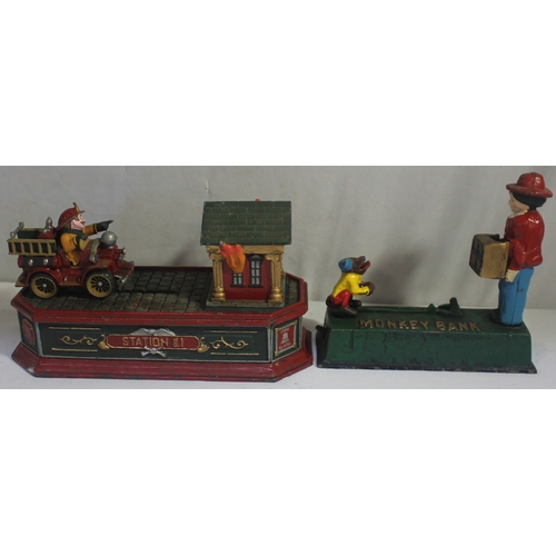 Lot 33        