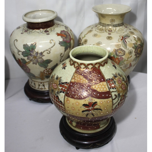 26 - LIDDED POT, GINGER JAR & 4 VASES