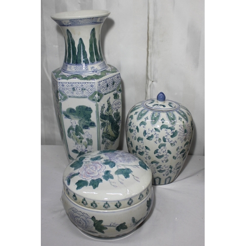 26 - LIDDED POT, GINGER JAR & 4 VASES