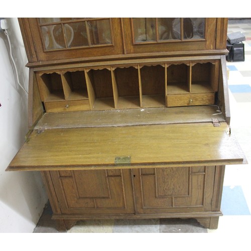 40 - OAK BUREAU / BOOKCASE
