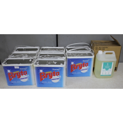44 - 8 x 5K DIVERSEY BRYTA DISHWASHER POWDER AND 2 x 5L EVANS VANODINE DISHWASH