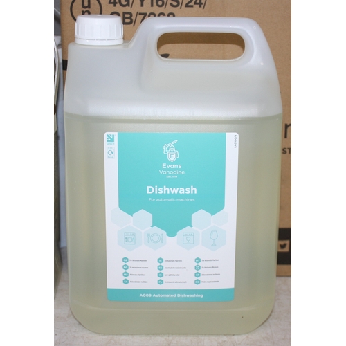 44 - 8 x 5K DIVERSEY BRYTA DISHWASHER POWDER AND 2 x 5L EVANS VANODINE DISHWASH