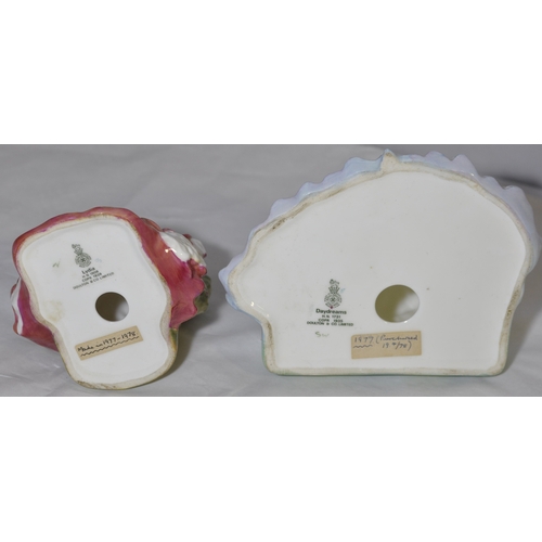 74 - 4 ROYAL DOULTON FIGURINES - 