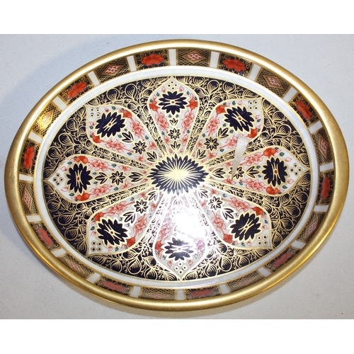 77 - ROYAL CROWN DERBY 1128 PATTERN IMARI FIVE PIECE MINIATURE TEA SET WITH TRAY