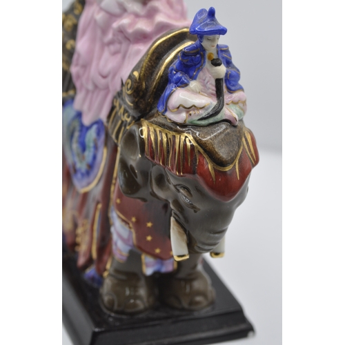 88 - ROYAL DOULTON 