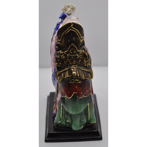 88 - ROYAL DOULTON 
