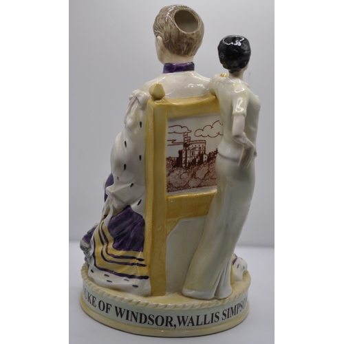102 - LADY GRACE CHINA - LIMITED EDITION FIGURINE OF EDWARD VII 