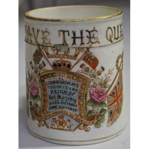 103 - CORONATION WARE, COMMEMORATIVE ITEMS AND A MINIATURE KING HENRY VIII SET