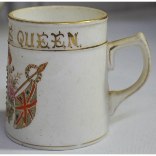 103 - CORONATION WARE, COMMEMORATIVE ITEMS AND A MINIATURE KING HENRY VIII SET