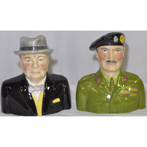 114 - 6 WOOD & SONS PORTRAIT JUGS